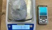 КОНТРОЛОМ КОЛА ОКРИЛИ ДРОГУ: Дилер из Сјенице ухапшен у Новом Пазару КОНТРОЛОМ КОЛА ОКРИЛИ ДРОГУ: Дилер из Сјенице ухапшен у Новом Пазару