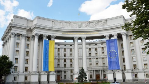 ZAHAROVA O USTAVU UKRAJINE: Totalna pravna degeneracija ZAHAROVA O USTAVU UKRAJINE: Totalna pravna degeneracija