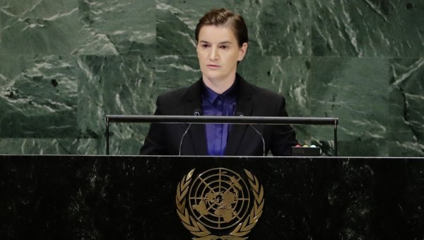 СРАМОТНА ТУЖБА ЗБОГ РАДИКАЛА: Ана Брнабић о захтевима Међународног механизма пред СБ Уједињених Нација СРАМОТНА ТУЖБА ЗБОГ РАДИКАЛА: Ана Брнабић о захтевима Међународног механизма пред СБ Уједињених Нација