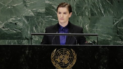 СРАМОТНА ТУЖБА ЗБОГ РАДИКАЛА: Ана Брнабић о захтевима Међународног механизма пред СБ Уједињених Нација СРАМОТНА ТУЖБА ЗБОГ РАДИКАЛА: Ана Брнабић о захтевима Међународног механизма пред СБ Уједињених Нација