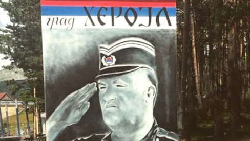 ОН ЈЕ ЗА ЖИВОТА ПОДИГАО СПОМЕНИК МЛАДИЋУ У РОДНОМ МЕСТУ: Ево шта је бивши рукометни ас Влада Мандић рекао о пресуди земљаку! ОН ЈЕ ЗА ЖИВОТА ПОДИГАО СПОМЕНИК МЛАДИЋУ У РОДНОМ МЕСТУ: Ево шта је бивши рукометни ас Влада Мандић рекао о пресуди земљаку!