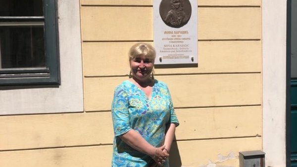СЕЋАЊЕ НА МИНУ: У Бечу постављена спомен - плоча кћерци реформатора српског језика СЕЋАЊЕ НА МИНУ: У Бечу постављена спомен - плоча кћерци реформатора српског језика