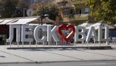 ИСПУЊЕН ВЕЛИКИ БРОЈ КРИТЕРИЈУМА: По транспарентности Лесковац пети у Србији ИСПУЊЕН ВЕЛИКИ БРОЈ КРИТЕРИЈУМА: По транспарентности Лесковац пети у Србији
