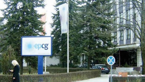 PRODAJA EPCG U RUKAMA VLADE: Predsednik Odbora direktora Elektroprivrede o ilegalnoj prodaji firme PRODAJA EPCG U RUKAMA VLADE: Predsednik Odbora direktora Elektroprivrede o ilegalnoj prodaji firme