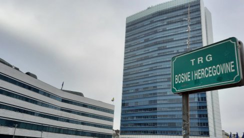 ANTIRUSKA HISTERIJA NANOSI ŠTETU BiH: Političari Srpske upozaravaju na posledice poteza iz Federacije ANTIRUSKA HISTERIJA NANOSI ŠTETU BiH: Političari Srpske upozaravaju na posledice poteza iz Federacije