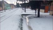 ЗАБЕЛЕО СЕ СРЕМ УСРЕД ЈУНА: Невероватна фотографија невремена, мештани у неверици (ФОТО) ЗАБЕЛЕО СЕ СРЕМ УСРЕД ЈУНА: Невероватна фотографија невремена, мештани у неверици (ФОТО)