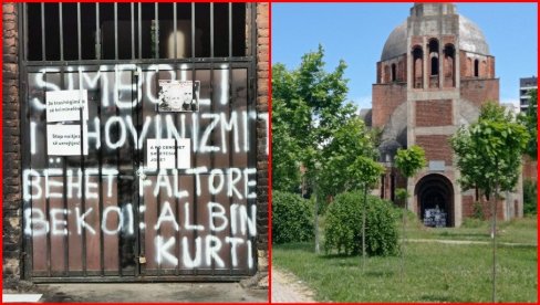 НАПАДИ НА СРБЕ НЕ ПРЕСТАЈУ: Група НВО тражи хитну реакцију институција НАПАДИ НА СРБЕ НЕ ПРЕСТАЈУ: Група НВО тражи хитну реакцију институција