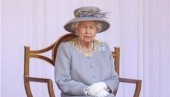 ЗВАНИЧНО ОБЕЛЕЖЕН РОЂЕНДАН КРАЉИЦЕ ЕЛИЗАБЕТЕ: Лилибет прославила 95 година ЗВАНИЧНО ОБЕЛЕЖЕН РОЂЕНДАН КРАЉИЦЕ ЕЛИЗАБЕТЕ: Лилибет прославила 95 година