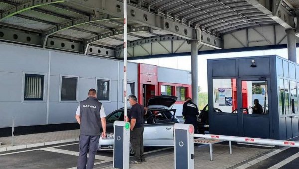 ПРИЈАВИТЕ ОВЕ СТВАРИ ДА НЕ БИСТЕ ИМАЛИ ПРОБЛЕМ НА ГРАНИЦИ: Царина упозорава - готовина већа од дозвољене мора бити пријављена ПРИЈАВИТЕ ОВЕ СТВАРИ ДА НЕ БИСТЕ ИМАЛИ ПРОБЛЕМ НА ГРАНИЦИ: Царина упозорава - готовина већа од дозвољене мора бити пријављена