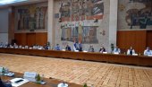 ПОЧЕЛА СЕДНИЦА КРИЗНОГ ШТАБА: Струка расправља о важним темама и новим мерама ПОЧЕЛА СЕДНИЦА КРИЗНОГ ШТАБА: Струка расправља о важним темама и новим мерама