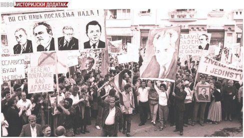 ISTORIJSKI DODATAK - KORENI ANTIBIROKRATSKE REVOLUCIJE: Stvaranje srpskog pokreta na Kosovu i protesti i štrajkovi radnika u Jugoslaviji ISTORIJSKI DODATAK - KORENI ANTIBIROKRATSKE REVOLUCIJE: Stvaranje srpskog pokreta na Kosovu i protesti i štrajkovi radnika u Jugoslaviji
