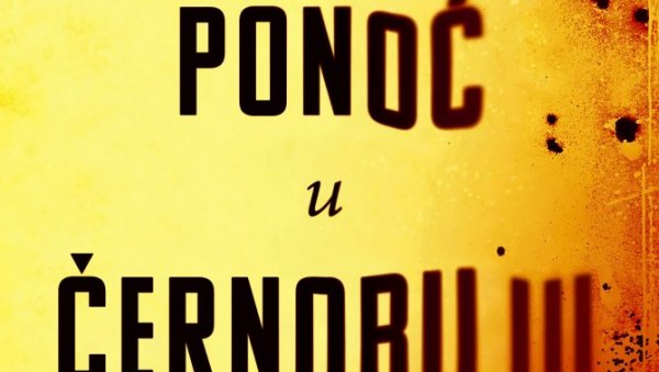 ПОТРЕСНО СВЕДОЧАНСТВО: Поноћ у Чернобиљу говори о највећој светској нуклеарној катастрофи ПОТРЕСНО СВЕДОЧАНСТВО: Поноћ у Чернобиљу говори о највећој светској нуклеарној катастрофи