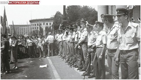 ISTORIJSKI DODATAK -RADNICI IZLAZE NA ULICE: Manifestacije nezadovoljstva opštim stanjem u Jugoslaviji ISTORIJSKI DODATAK -RADNICI IZLAZE NA ULICE: Manifestacije nezadovoljstva opštim stanjem u Jugoslaviji
