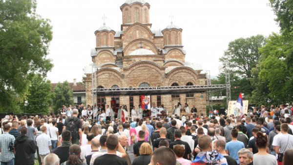 ПРОТИВ НЕЗАВИСНОСТИ 64,9 ОДСТО ГРАЂАНА: Истраживање Института за европске послове о ставовима према Косову и потезима државног врха ПРОТИВ НЕЗАВИСНОСТИ 64,9 ОДСТО ГРАЂАНА: Истраживање Института за европске послове о ставовима према Косову и потезима државног врха