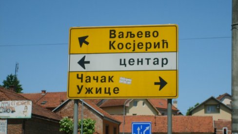 БЕЗБЕДНИЈЕ ОКО ПОЖЕГЕ: Договорена изградња обилазнице БЕЗБЕДНИЈЕ ОКО ПОЖЕГЕ: Договорена изградња обилазнице
