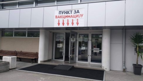 ИМУНИЗАЦИЈА У ПАРАЋИНУ: Данас пре подне примали другу дозу ИМУНИЗАЦИЈА У ПАРАЋИНУ: Данас пре подне примали другу дозу