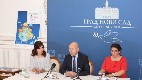 ЗА ЗАБАВАН РАСПУСТ: Представљен програм „Новосадског БИГ дечјег лета“ ЗА ЗАБАВАН РАСПУСТ: Представљен програм „Новосадског БИГ дечјег лета“
