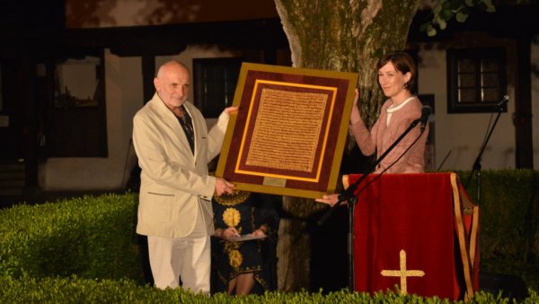 НАГРАДА ДРАГАНУ ЛАКИЋЕВИЋУ: Завршница 34. Јефимијиних дана у манастиру Љубостиња (ФОТО) НАГРАДА ДРАГАНУ ЛАКИЋЕВИЋУ: Завршница 34. Јефимијиних дана у манастиру Љубостиња (ФОТО)