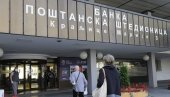 ZAVRŠEN KONKURS, SLEDE UPLATE: Svakod meseca na računu do 8.100 do 13.000 dinara ZAVRŠEN KONKURS, SLEDE UPLATE: Svakod meseca na računu do 8.100 do 13.000 dinara