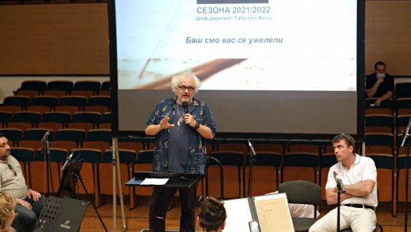 ПРЕДСТАВЉЕНА НОВА СЕЗОНА БЕОГРАДСКЕ ФИЛХАРМОНИЈЕ: Публику очекује 25 програма и повратак оркестра у Коларчеву задужбину ПРЕДСТАВЉЕНА НОВА СЕЗОНА БЕОГРАДСКЕ ФИЛХАРМОНИЈЕ: Публику очекује 25 програма и повратак оркестра у Коларчеву задужбину