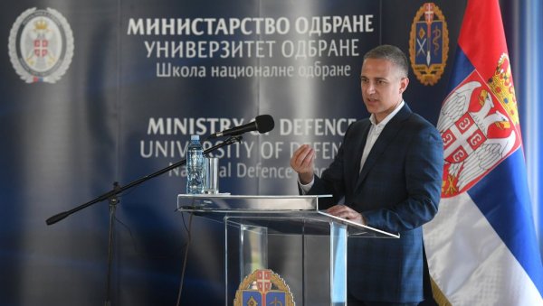 СТЕФАНОВИЋ ОДРЖАО ПРЕДАВАЊЕ: Већ данас морамо размишљати шта су бојна поља сутрашњице СТЕФАНОВИЋ ОДРЖАО ПРЕДАВАЊЕ: Већ данас морамо размишљати шта су бојна поља сутрашњице