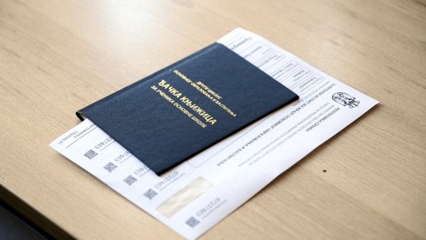 ПРИЈЕМНИ ОД 10. МАЈА: Уписну трку за средње школе почињу талентовани ученици ПРИЈЕМНИ ОД 10. МАЈА: Уписну трку за средње школе почињу талентовани ученици