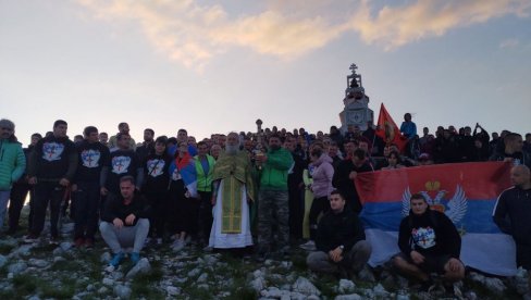 IZNELI BEBU NA 1.600 METARA: Petnaestomesečna Nevena Stojović krštena na Rumiji (FOTO) IZNELI BEBU NA 1.600 METARA: Petnaestomesečna Nevena Stojović krštena na Rumiji (FOTO)