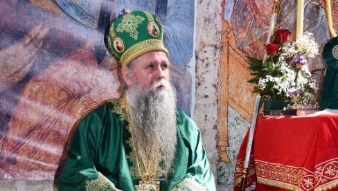 МИТРОПОЛИТ ЈОАНИКИЈЕ АПЕЛОВАО НА ВЕРНИКЕ: Уколико желите да присуствујете устоличењу, дођите аутобусима и поштујте епидемиолошке мере МИТРОПОЛИТ ЈОАНИКИЈЕ АПЕЛОВАО НА ВЕРНИКЕ: Уколико желите да присуствујете устоличењу, дођите аутобусима и поштујте епидемиолошке мере