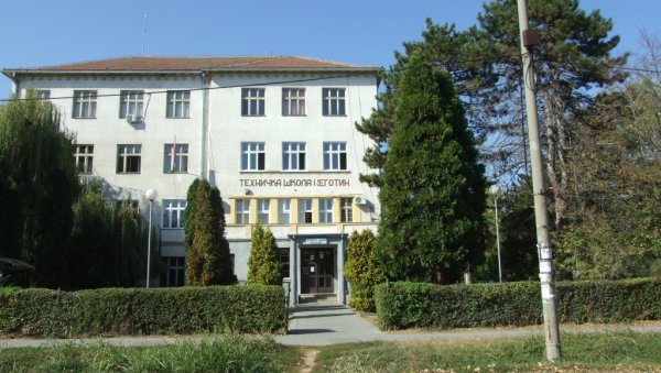 ПЛАЋАЈУ И ЂАКЕ НА ПРАКСИ: Уз Бољевац и Мајданпек, дуално образовање и у неготинској Техничкој школи ПЛАЋАЈУ И ЂАКЕ НА ПРАКСИ: Уз Бољевац и Мајданпек, дуално образовање и у неготинској Техничкој школи
