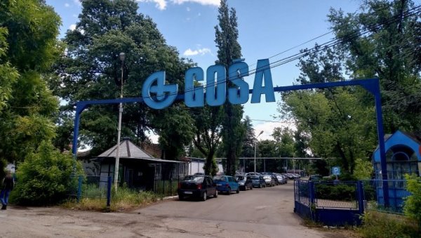 ЈАВНА ЛИЦИТАЦИЈА: „Гоша алати и машине“ продаје део имовине ЈАВНА ЛИЦИТАЦИЈА: „Гоша алати и машине“ продаје део имовине