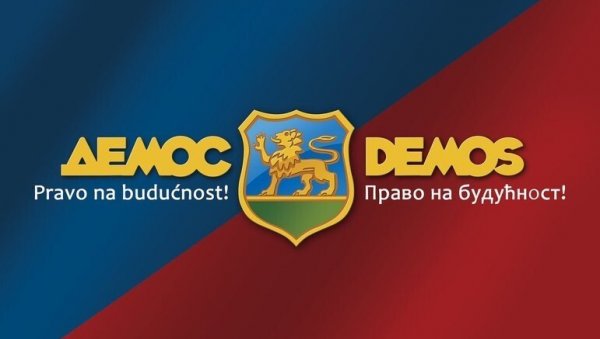 ПРЕМИЈЕР И ДЕЛОВИ ВЛАДЕ НЕДОРАСЛИ ПРОБЛЕМИМА: Председништво ДЕМОС о политичкој кризи у Црној Гори ПРЕМИЈЕР И ДЕЛОВИ ВЛАДЕ НЕДОРАСЛИ ПРОБЛЕМИМА: Председништво ДЕМОС о политичкој кризи у Црној Гори