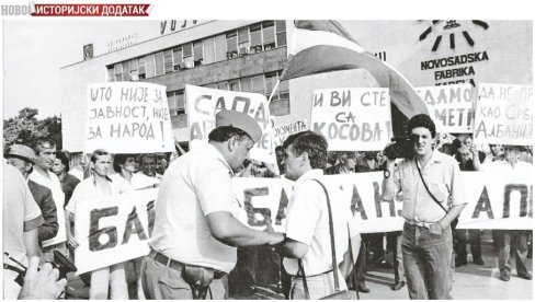 ISTORIJSKI DODATAK - VARLJIVO LETO 1988. GODINE: Novi talas protesta srpskog pokreta sa Kosova i Metohije po Srbiji i Crnoj Gori ISTORIJSKI DODATAK - VARLJIVO LETO 1988. GODINE: Novi talas protesta srpskog pokreta sa Kosova i Metohije po Srbiji i Crnoj Gori