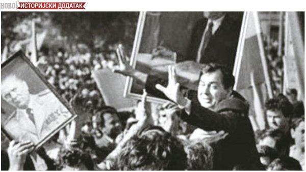 ИСТОРИЈСКИ ДОДАТАК - АУТОНОМАШИ ОДЛАЗЕ У ИСТОРИЈУ: Октобарска револуција зачињена јогуртом ИСТОРИЈСКИ ДОДАТАК - АУТОНОМАШИ ОДЛАЗЕ У ИСТОРИЈУ: Октобарска револуција зачињена јогуртом