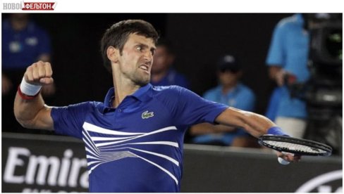 ФЕЉТОН - БОГ ЧЕСТО ПОГЛЕДАВА ОДВАЖНЕ: Српски тенисер је за длаку избегао дисквалификацију!