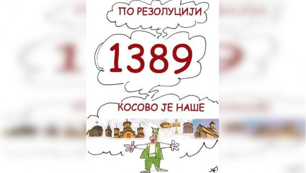 УМЕТНОСТ КАРИКАТУРЕ: Убовић важи за једног од најдуховитијих овдашњих стваралаца УМЕТНОСТ КАРИКАТУРЕ: Убовић важи за једног од најдуховитијих овдашњих стваралаца