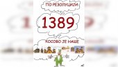 УМЕТНОСТ КАРИКАТУРЕ: Убовић важи за једног од најдуховитијих овдашњих стваралаца УМЕТНОСТ КАРИКАТУРЕ: Убовић важи за једног од најдуховитијих овдашњих стваралаца