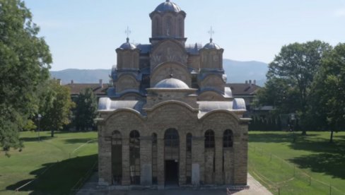 ODGOVOR NA CINIZAM PRIVREMENIH KOSOVSKIH INSTITUCIJA: Ministarstvo kulture o navodnom uništavanju spomenika na Kosovu ODGOVOR NA CINIZAM PRIVREMENIH KOSOVSKIH INSTITUCIJA: Ministarstvo kulture o navodnom uništavanju spomenika na Kosovu