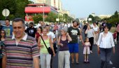 ЈОШ БЕЗ ДОГОВОРА У БЛОКУ 37: Весић - И даље молим обе стране да се уздрже од активности ЈОШ БЕЗ ДОГОВОРА У БЛОКУ 37: Весић - И даље молим обе стране да се уздрже од активности