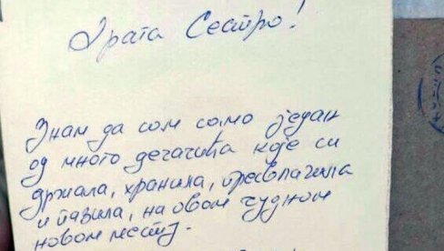SADA IDEM KOD MAME I TATE: Dirljiva poruka na neonatologiji u Požarevcu jednoj medicinskoj sestri SADA IDEM KOD MAME I TATE: Dirljiva poruka na neonatologiji u Požarevcu jednoj medicinskoj sestri