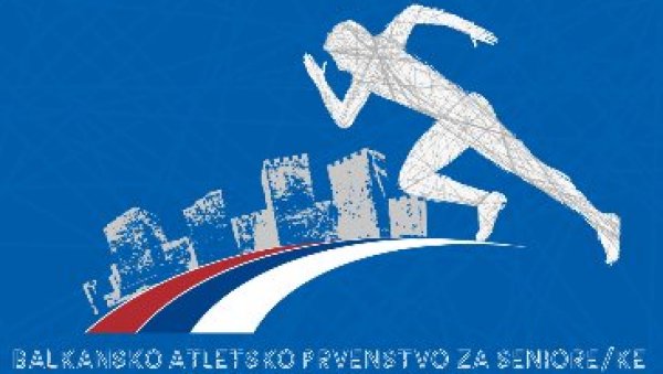 СПЕКТАКЛ НА ТВРЂАВИ: Атлетска Балканијада на стази у Смедереву СПЕКТАКЛ НА ТВРЂАВИ: Атлетска Балканијада на стази у Смедереву