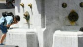 НА СНАЗИ НАРАНЏАСТИ МЕТЕОАЛАРМ - РХМЗ упозорава: Наредних дана температуре до 39 степени НА СНАЗИ НАРАНЏАСТИ МЕТЕОАЛАРМ - РХМЗ упозорава: Наредних дана температуре до 39 степени