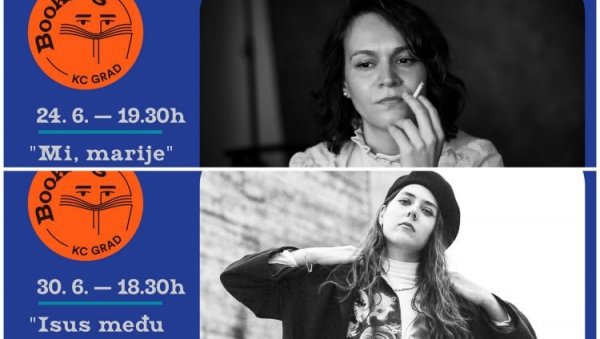 ПОЕЗИЈА ВЛАДАНЕ ПЕРЛИЋ У КЦ ГРАД: О књизи Исус међу девојкама говориће Радмила Петровић, Маша Томановић, Никола Ђурица, Звонко Карановић ПОЕЗИЈА ВЛАДАНЕ ПЕРЛИЋ У КЦ ГРАД: О књизи Исус међу девојкама говориће Радмила Петровић, Маша Томановић, Никола Ђурица, Звонко Карановић