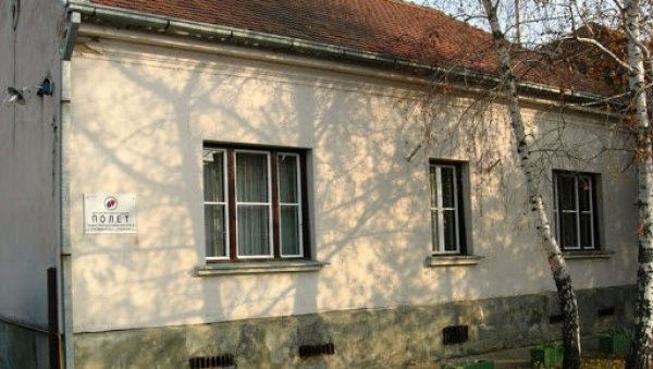 WЦ ШОЉА НИЈЕ КАНТА ЗА ОТПАТКЕ: Кампања ЈП Полет из Пландишта због неодговорних појединаца WЦ ШОЉА НИЈЕ КАНТА ЗА ОТПАТКЕ: Кампања ЈП Полет из Пландишта због неодговорних појединаца