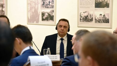 ВЕЛИКА ЧАСТ ЗА СРБИЈУ: Александар Вулин на онлајн самиту Комунистичке партије Кине ВЕЛИКА ЧАСТ ЗА СРБИЈУ: Александар Вулин на онлајн самиту Комунистичке партије Кине