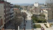 KONKURS ZA IZVOĐAČE RADOVA: Projekat energetske sanacije u opštini Batočina KONKURS ZA IZVOĐAČE RADOVA: Projekat energetske sanacije u opštini Batočina