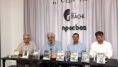 ЧУВАР СЕЋАЊА НА ТЕШКО ДОБА РАТА: Весковић: Српска култура се одужила значајном аутору ЧУВАР СЕЋАЊА НА ТЕШКО ДОБА РАТА: Весковић: Српска култура се одужила значајном аутору