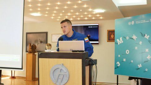 ФТН УГОСТИО РУСКОГ КОСМОНАУТА: Одржано предавање за студенте ФТН УГОСТИО РУСКОГ КОСМОНАУТА: Одржано предавање за студенте