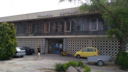 OBNOVA ŠUMADIJE: Prostor sa hiljadu mesta zatvoren i propada bezmalo dve decenije OBNOVA ŠUMADIJE: Prostor sa hiljadu mesta zatvoren i propada bezmalo dve decenije