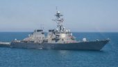 РАТНИ БРОДОВИ У ТАЈВАНСКОМ МОРЕУЗУ: Америчка и канадска пловила на заједничкој мисији РАТНИ БРОДОВИ У ТАЈВАНСКОМ МОРЕУЗУ: Америчка и канадска пловила на заједничкој мисији