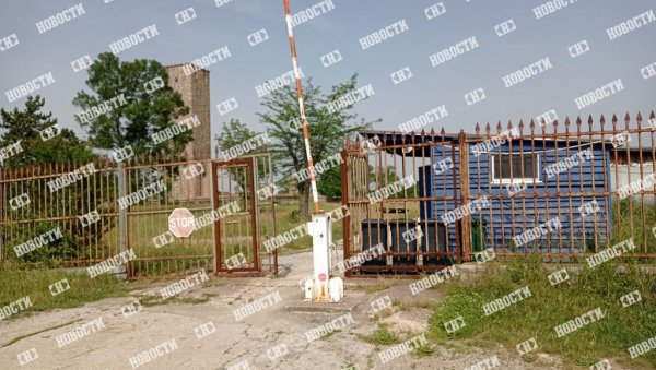 КАКО ГАЗИМЕСТАН СВЕДОЧИ О КОСОВСКИМ ЈУНАЦИМА И НАШЕМ ТРАЈАЊУ? Новости на лицу места уочи Видовдана (ФОТО) КАКО ГАЗИМЕСТАН СВЕДОЧИ О КОСОВСКИМ ЈУНАЦИМА И НАШЕМ ТРАЈАЊУ? Новости на лицу места уочи Видовдана (ФОТО)